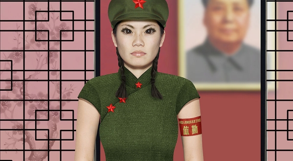 Photograph Marieke Van Grinsven Beijing on One Eyeland